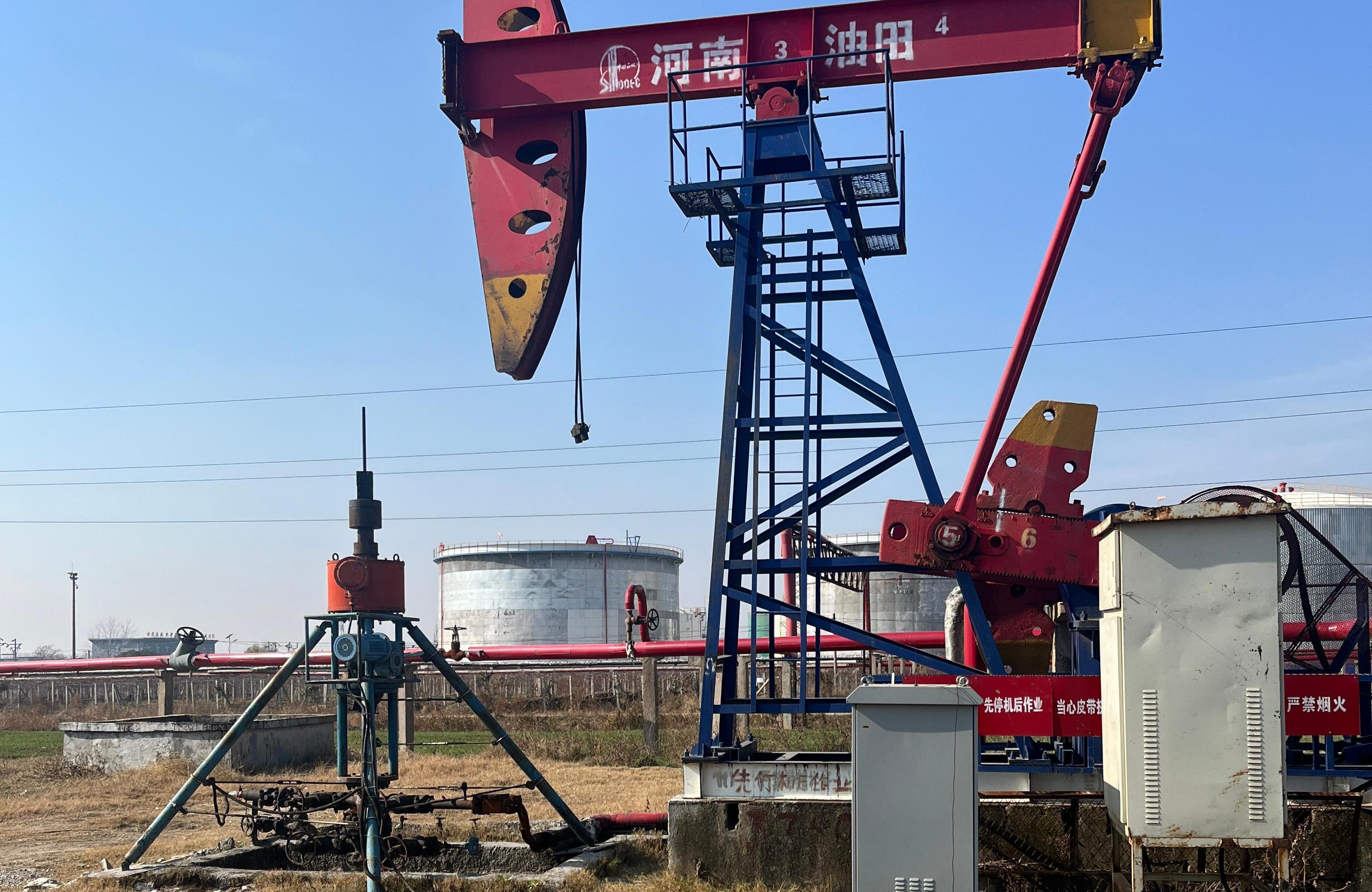 Artificial Lift Case Study case study image