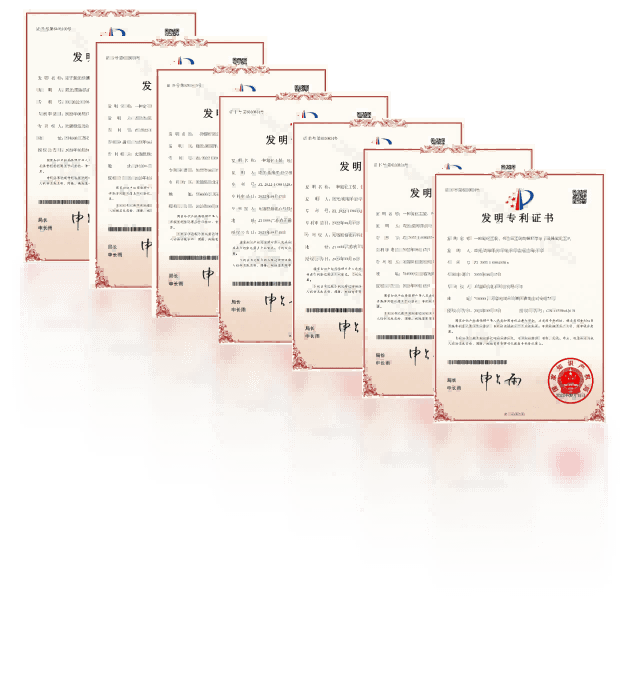 Chinese Patent Image