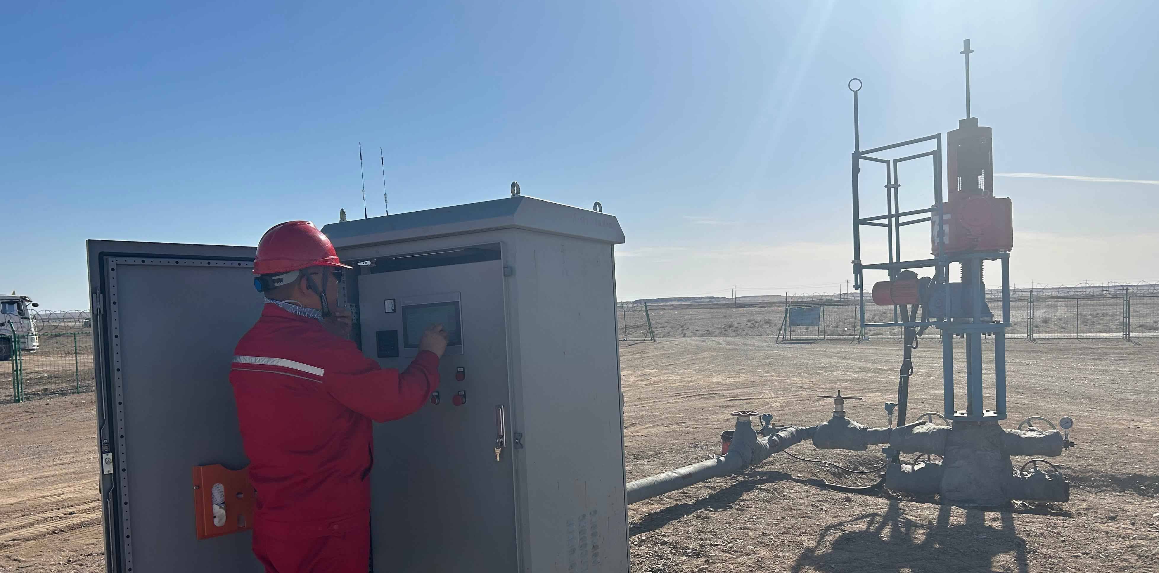 Electrical Drive Section Background Image