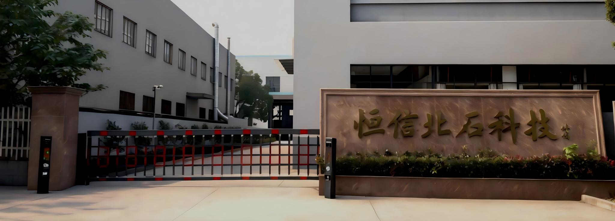 HXBS oil lifting solution slide 3