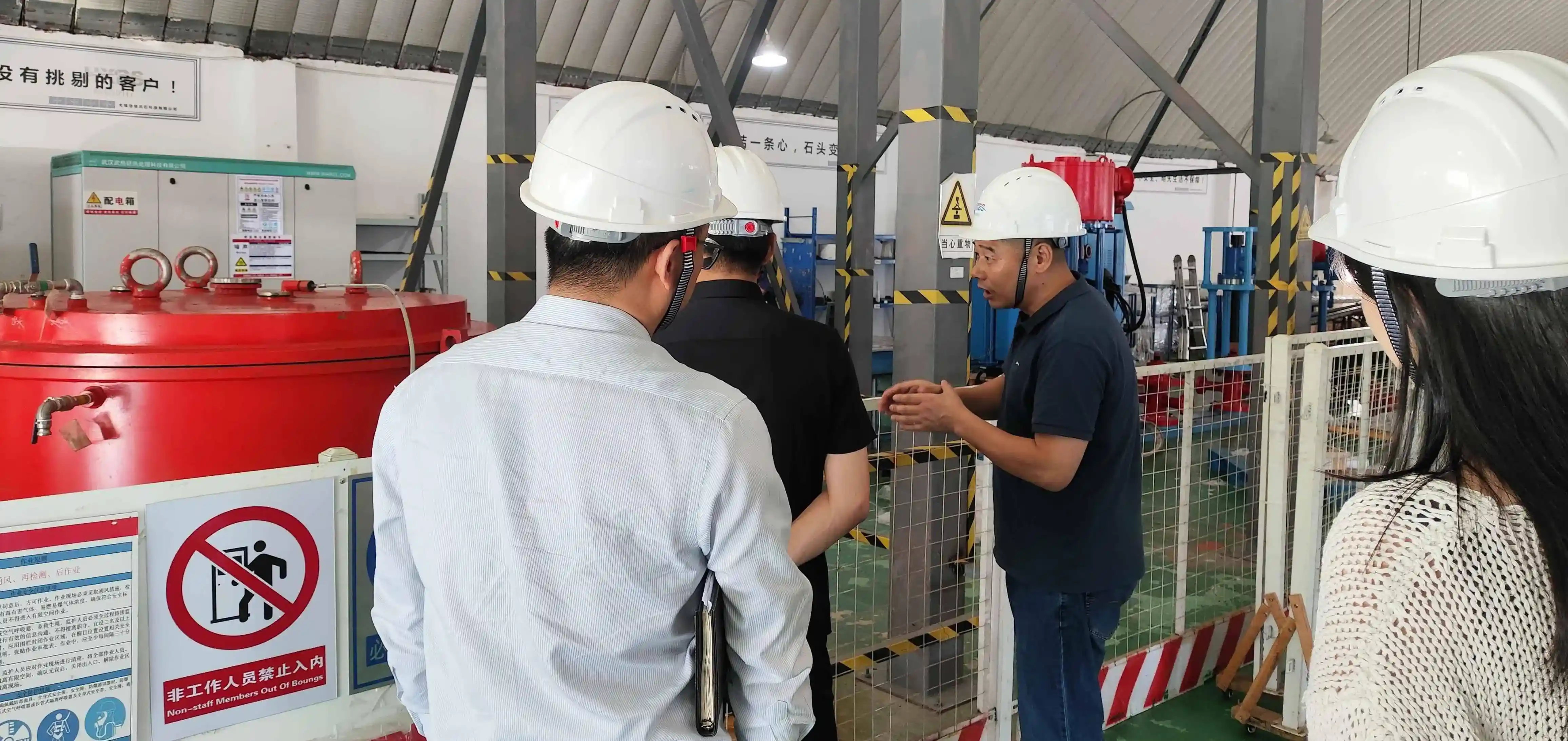 HXBS News and Industry Updates Background Image